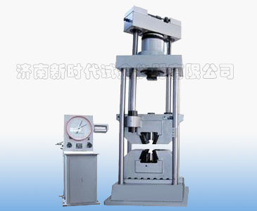 老濟南試驗機廠度盤、WE-1000A型表盤式液壓式萬能試驗機升級