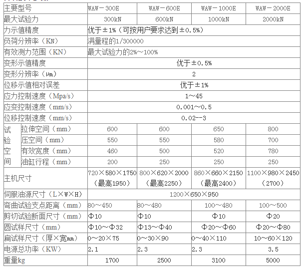 1657368944240950.png 011-1.png