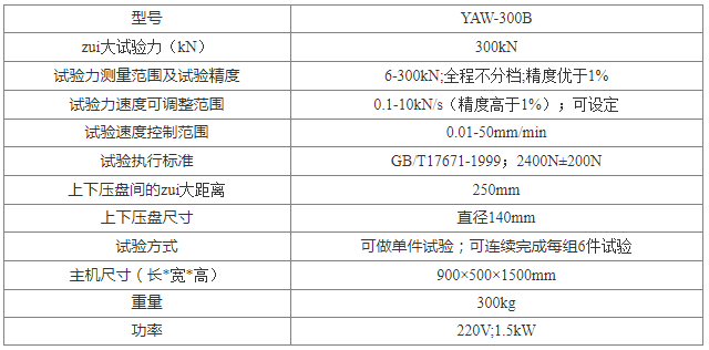 1657455449562619.png 016-1.png