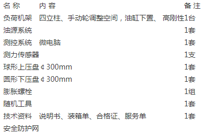 1657456948196924.png 013-2.png