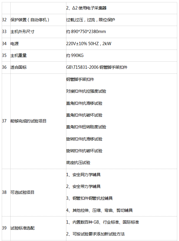 1657501437653780.png 01-4.png